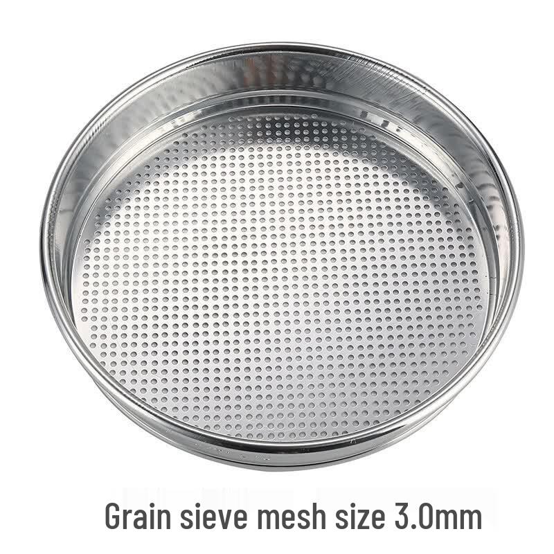 DuBait Grain Inspection Sieve