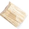 100PCS Food Skewers Grilling Fork Versatile Skewers Wood Material Meat Skewers Fruit Fork Suitable for Grilling and BBQ