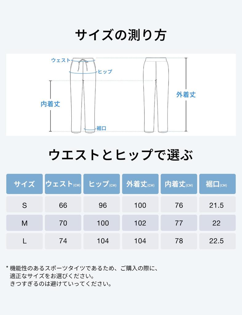 Yvette Yoga Pants with High and Trendy Size Beige Women's Wide-Leg Pockets, Waist, Breathable, Lightweight, Feminine, Casual, Bottoms, L,