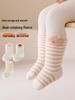 Antibacterial Baby Heat-Generating Mid-Calf Fleece Socks (3-Pair Pack, Class A)
