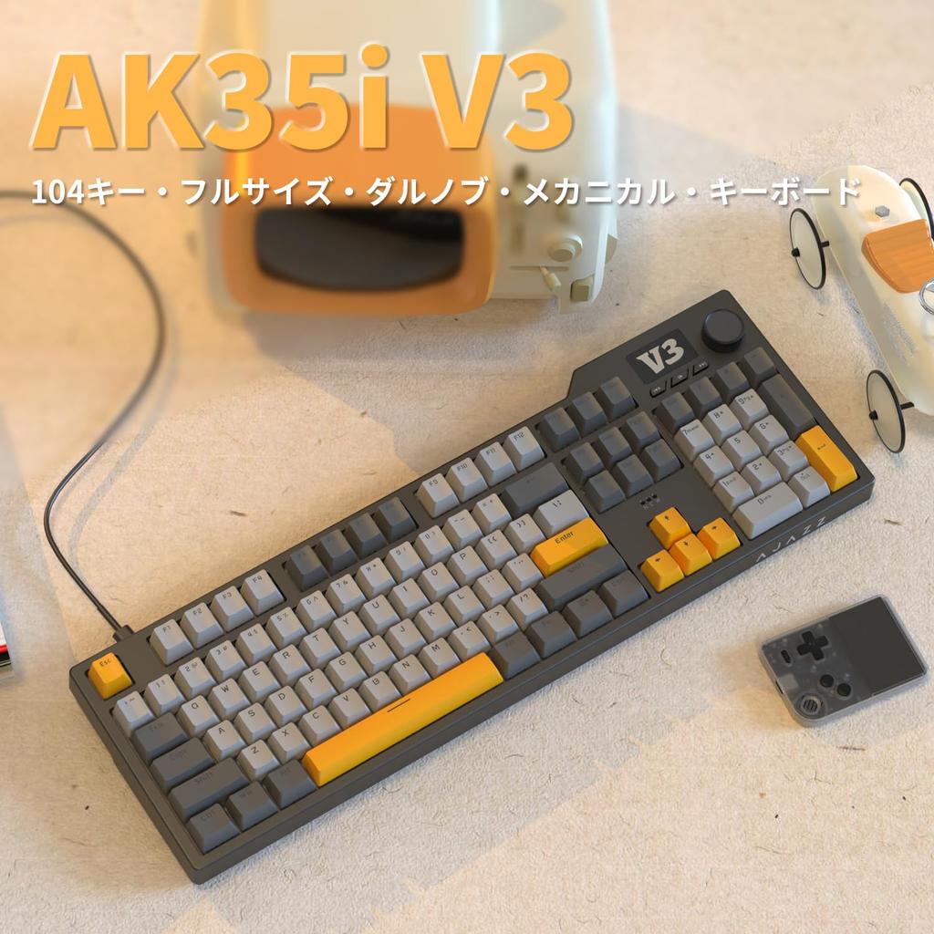 FIRSTBLOOD AJAZZ AK35i V3 Wired 104-Key Full-Size Mechanical Keyboard with Metal Knob Gasket, Hot-Swappable N-Key Rollover, Ice Blue Light (Sea Salt