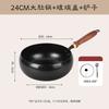 Hakka Xiang Hand-Hammered Iron Wok