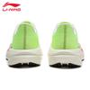 Li-Ning 2026 Men's BW009 Racing Training Running Shoes