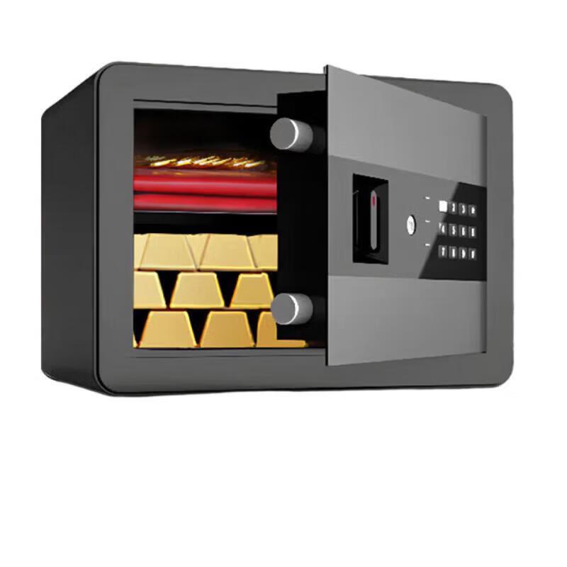 

Deli 25cm Electronic Password Home/Office Safe (Matte Black)