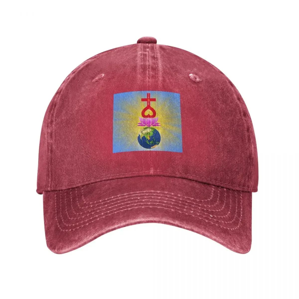 

ThienTamism Baseball Cap Military Cap Unisex Beach Outing hiking hat For Girls Unisexs