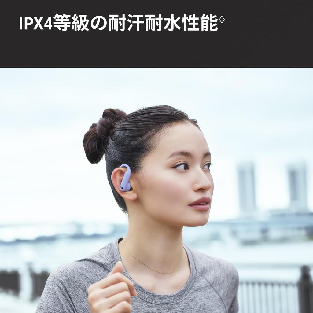 Beats Powerbeats Pro 2 Wireless Earphones Active Noise Cancelling H2 IPX4 Sweat Water Resistant Up To 45 Hours Wireless Charging Hyper Purple