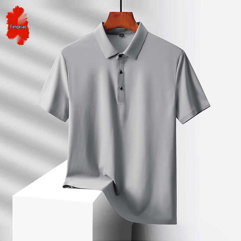 Herren Eisseide Kurzarm Poloshirt