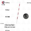 Driving Training & Reversing Guide Poles
