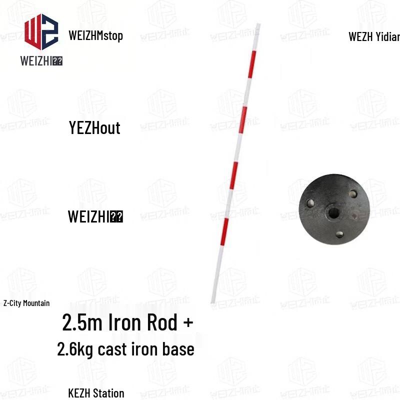 Driving Training & Reversing Guide Poles