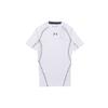 Men's Training Sports Tight Short Sleeve Tops White 1257468-100