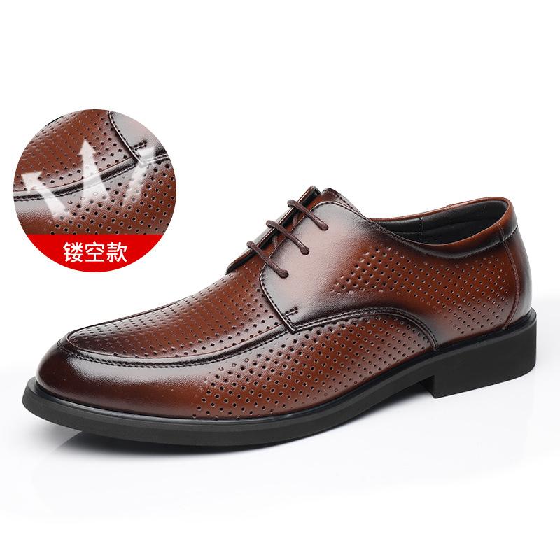 Large Size Black Lace-up Four-season Leather Shoes Dress Work Non-slip Round Head Business Dad Shoes Retro Style