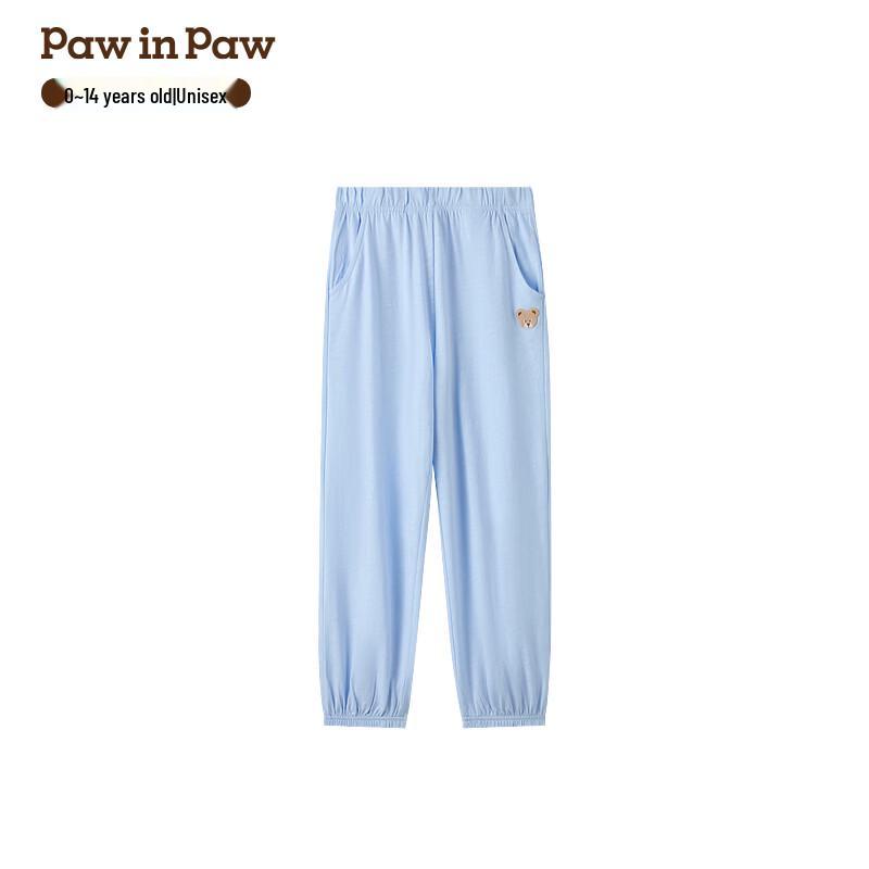 

PawinPaw Kids Cartoon Bear Casual Pants 110