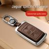 Jaguar Key Cover for XFL, XEL, F-Pace, XJL, F-Type, E-Pace