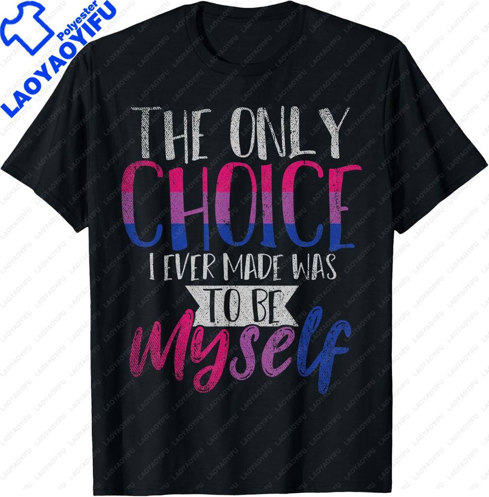 Funny Lesbian Pride Flag Not A Phase T-Shirt Personalized Clothing Short Sleeve Camisas Streetwear