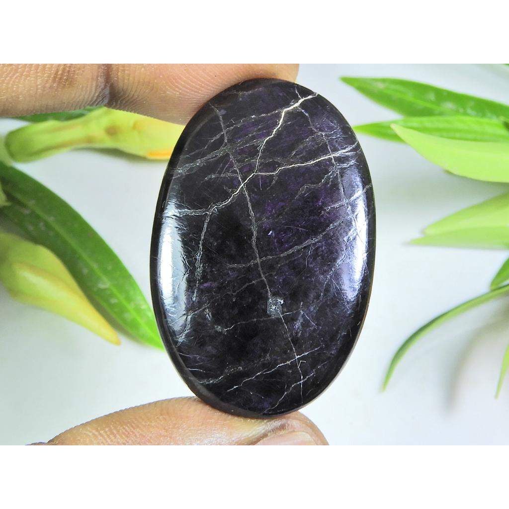 77Cts. Natural Purpurite Oval Cabochon Loose Jewelry Gemstone 26X41X06 MM B-229