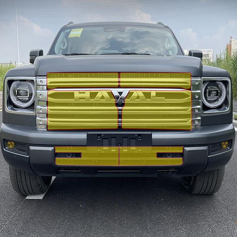 BHB1 Front Grille Insect Screening Mesh Insert Net Protection Decor Cover Trim For Great Wall GWM Haval H9 2024 2025 Car Accessories