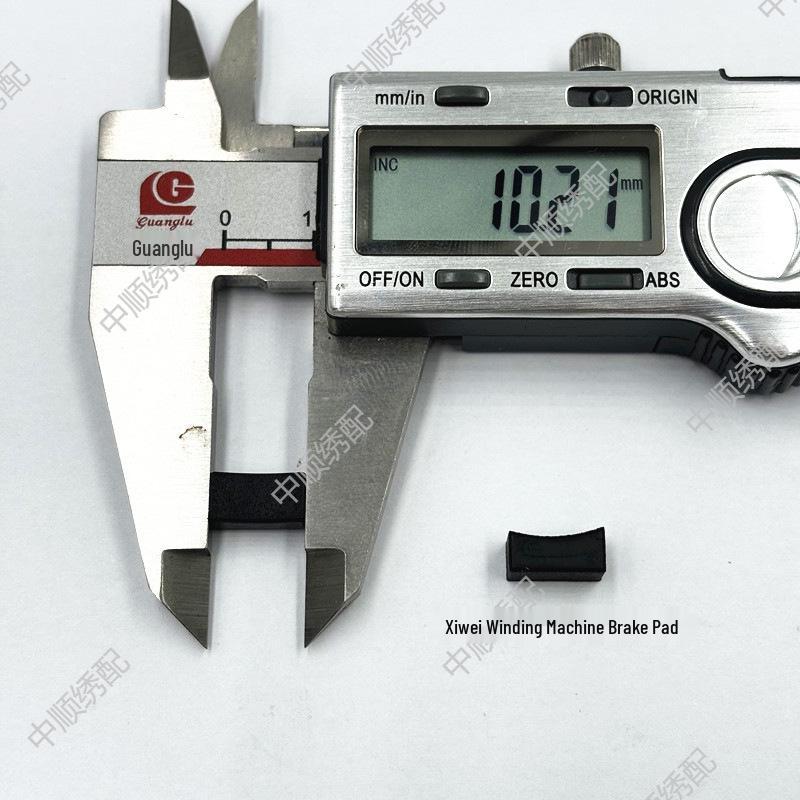 Xiwei Bobbin Winder Accessories: Cutter, Leather Pad, Full Bobbin Switch, and Clip Belt for Embroidery Machines