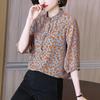 Women's Floral Print Stand Collar Blouse 3/4 Sleeve Casual Chiffon Top