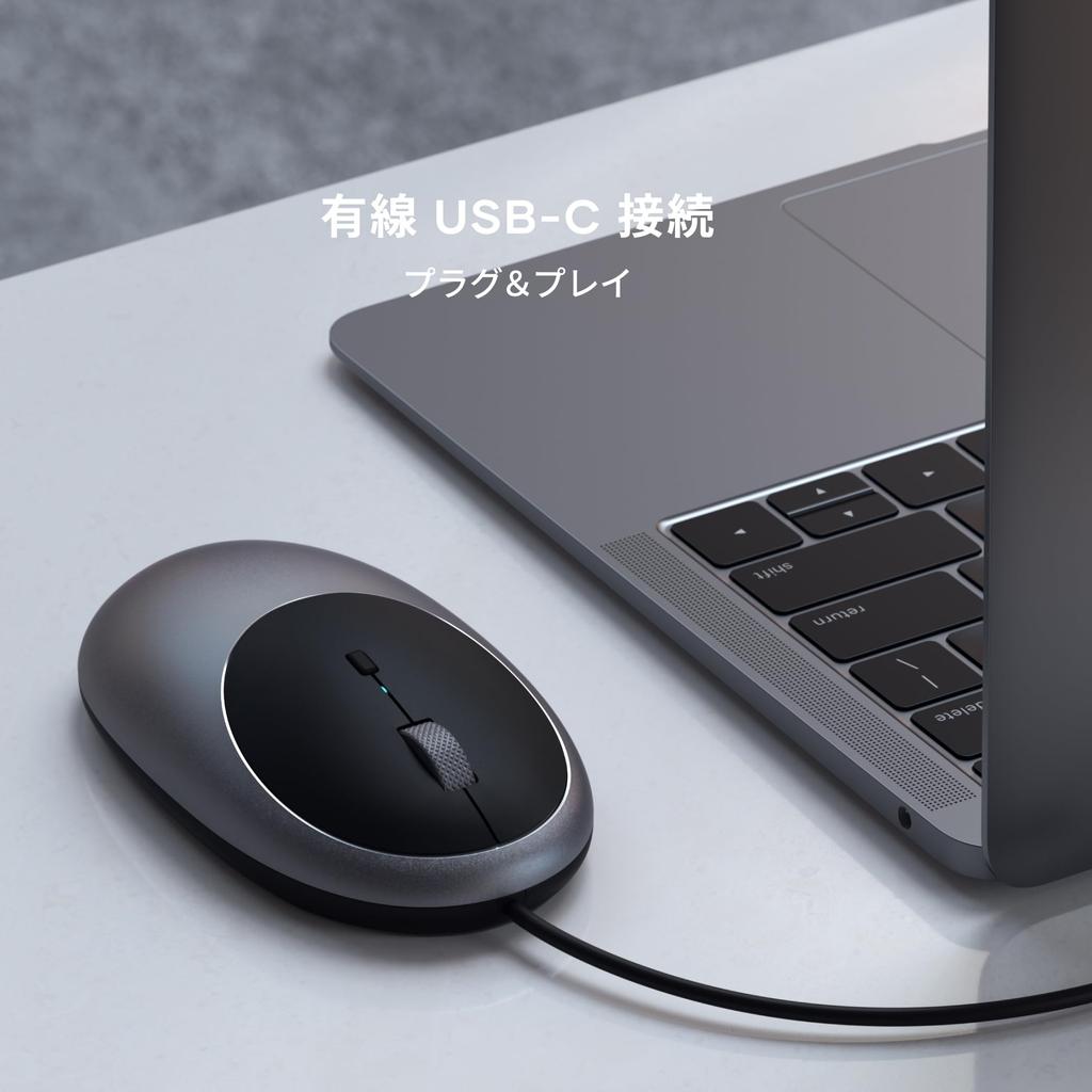 Satechi C1 Aluminum Wired Mouse with Optical Space Gray USB-C Sensor,