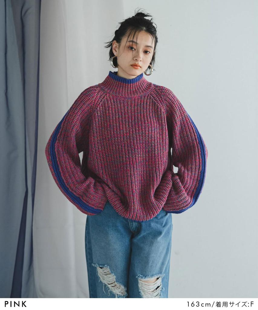 Yumetembo Women's Sleeve Line Colorful Mix Knit 532803 Gray