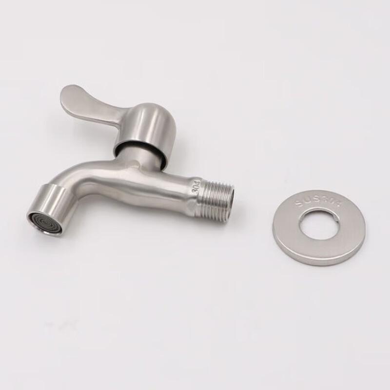 TLXT 304 Stainless Steel Dual-Use Faucet Set