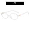 Anti-Blue Light Eyeglasses Eye Protection Oval Small Frame Retro Female Korean Plain Glasses Ladies Optical Spectacle Eyeglass