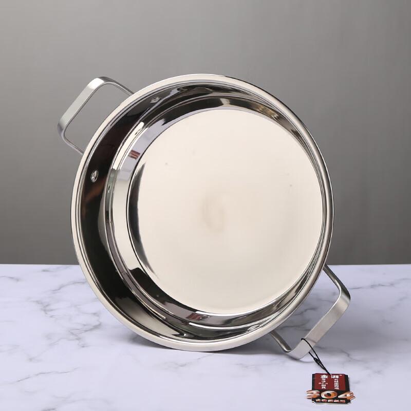 Large Capacity 304 Stainless Steel Hotpot