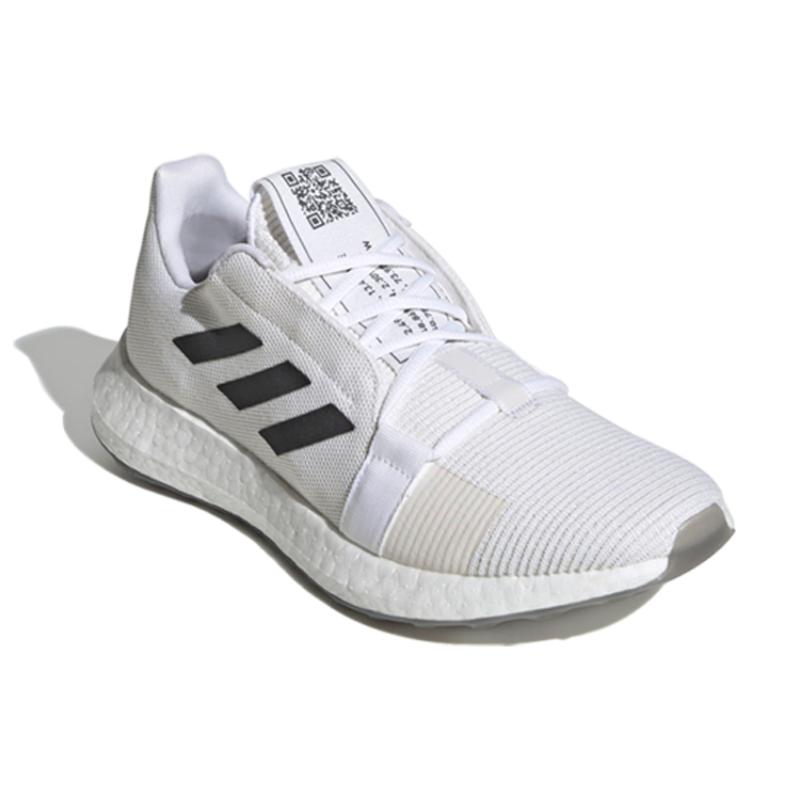 Adidas Senseboost Go Cloud White Grey Six Tenisky EG0959