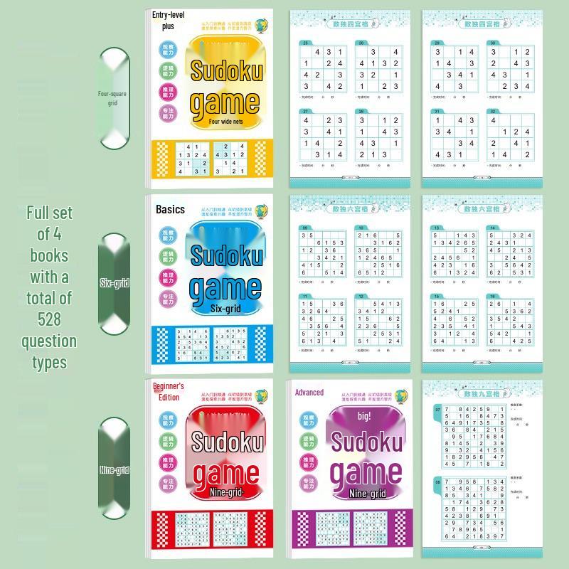 Sudoku Kids' Math Training Puzzle: 4x4, 6x6, 9x9 Grids for Primary Students