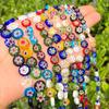 Round Flat Millefiori Lampwork Glass Beads 4/6/8mm Scattered Beads  Jewelry Bracelet Making