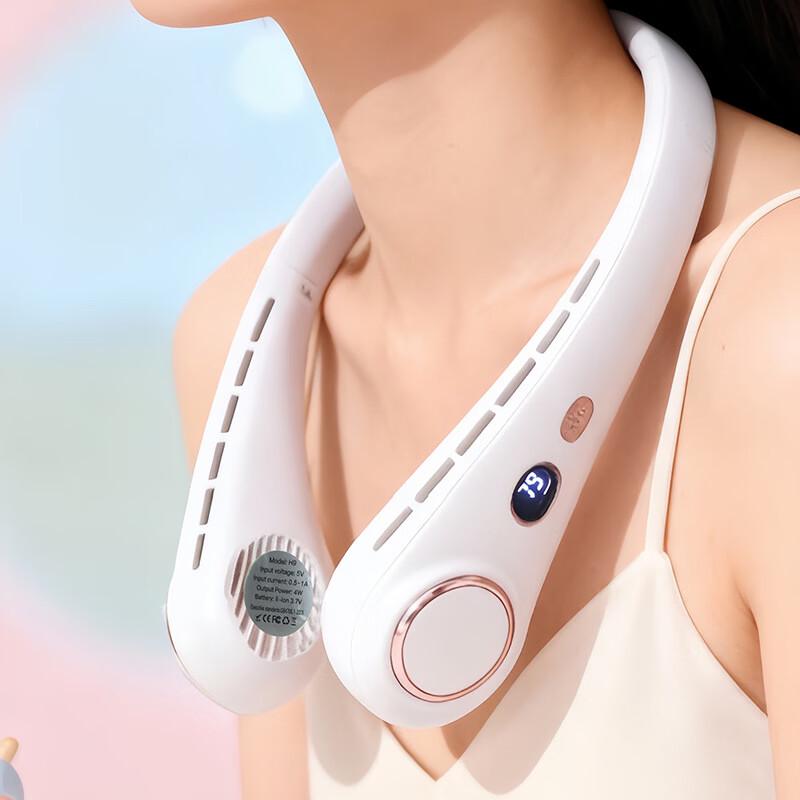 LINGPAN Fashionable 5-Speed Rechargeable Neck Fan