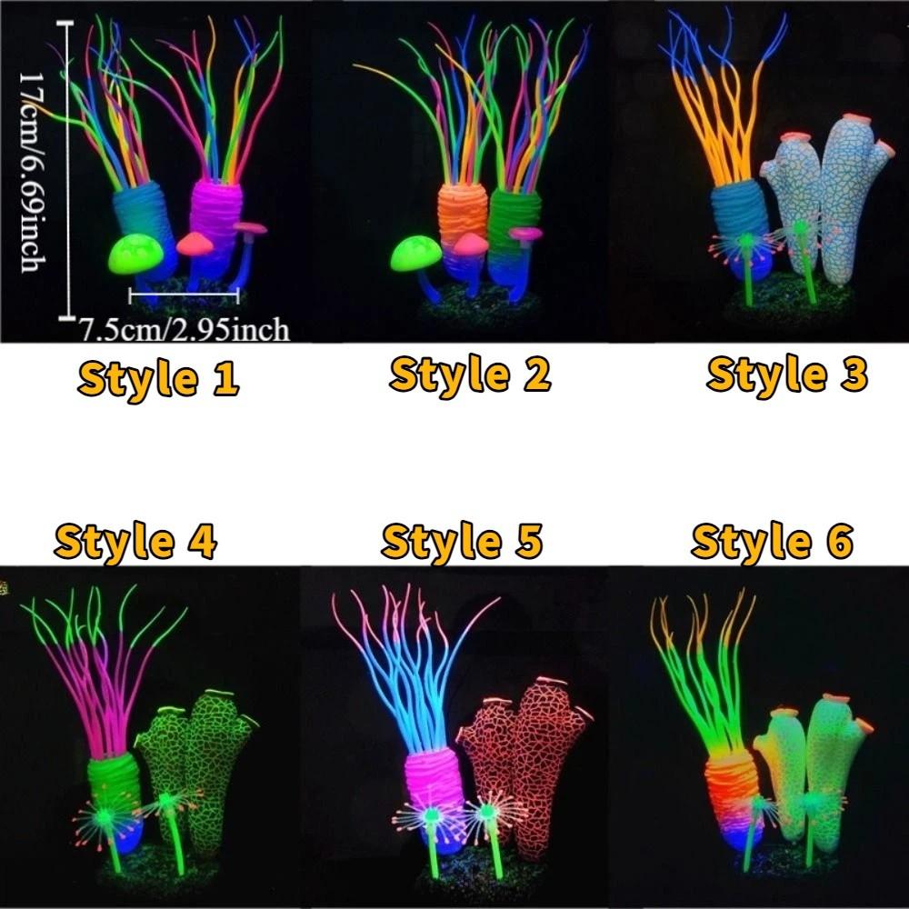 Decorative Luminous Simulated Sea Squirt Realistic Silicone Underwater Plants Lifelike Colorful Artificial Seaweed Fish Tank
