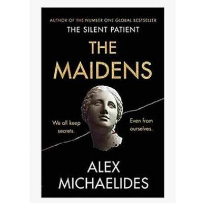 The Maidens We All Keep Paperback # UKN837