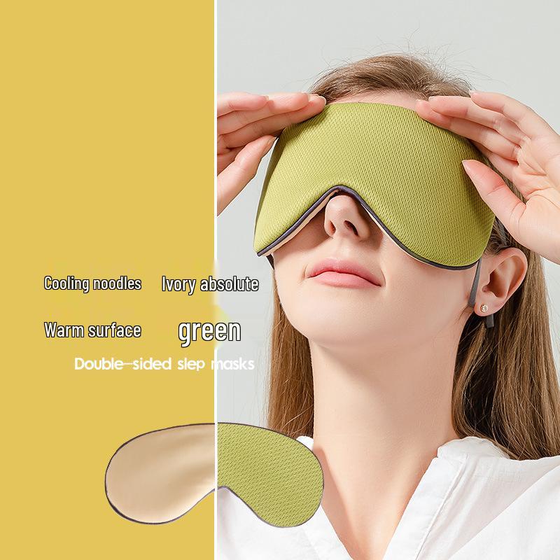 Light-Blocking Ice Silk Sleep Eye Mask: Relieves Eye Fatigue, Breathable and Cool with No Ear Pressure
