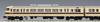 TOMIX N Gauge JNR 117 0 Series New Rapid Set 98818 Railway Model Train