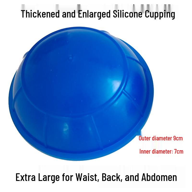 

Набор силиконовых банок: Влагопоглощающее устройство с отрицательным давлением для матери и ребенка, 12 предметов