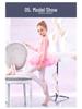 Girls' Nude Base Layer Dance Tights - Velvet-Lined Warm Winter Leggings