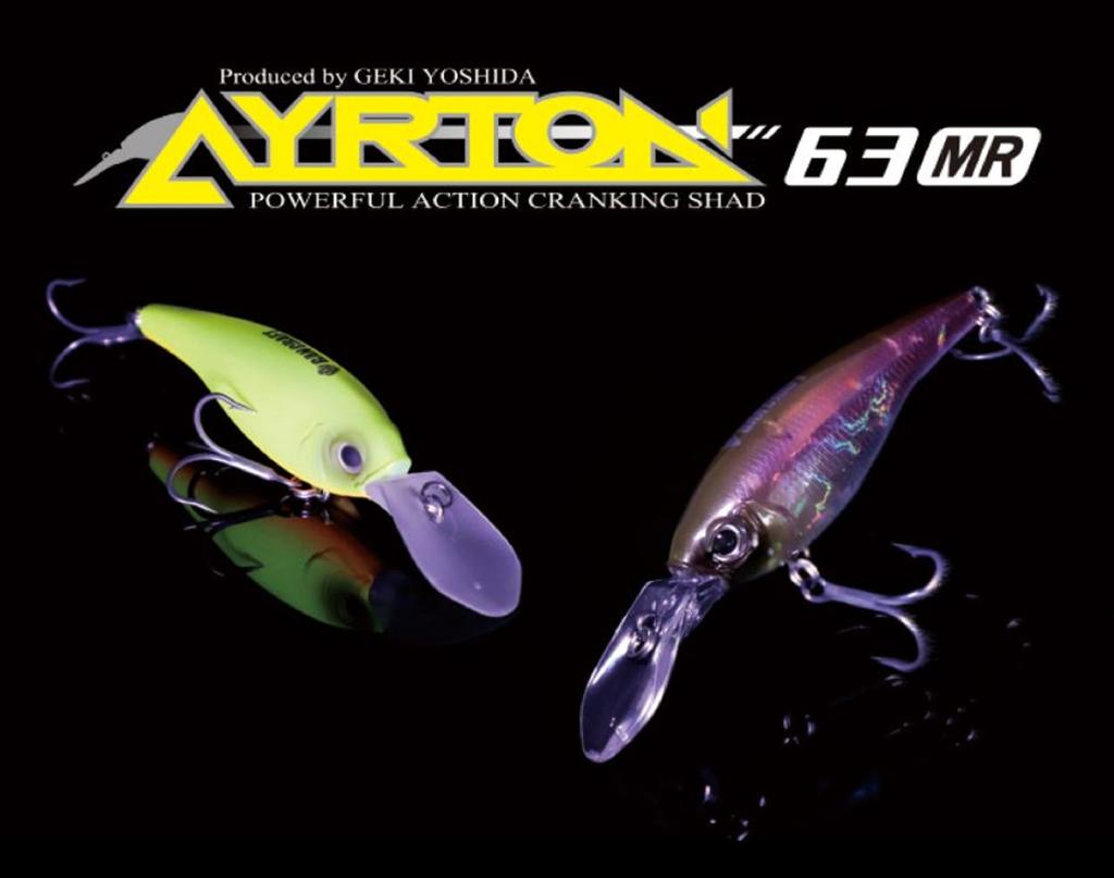 Gan Craft Ayrton 63MR Floating Lure 14 (5051)