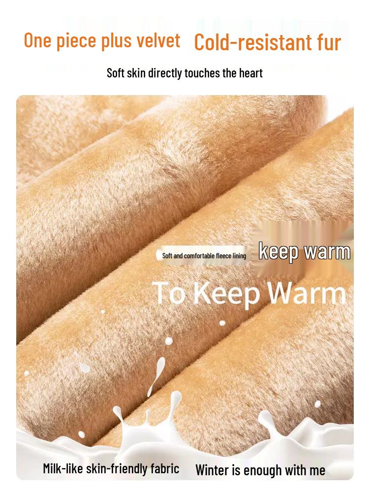 Women's Fleece-Lined Thick Pantyhose, Autumn/Winter 2025, Flesh-Colored with Bare Leg Feel, Natural Warmth Base Layer