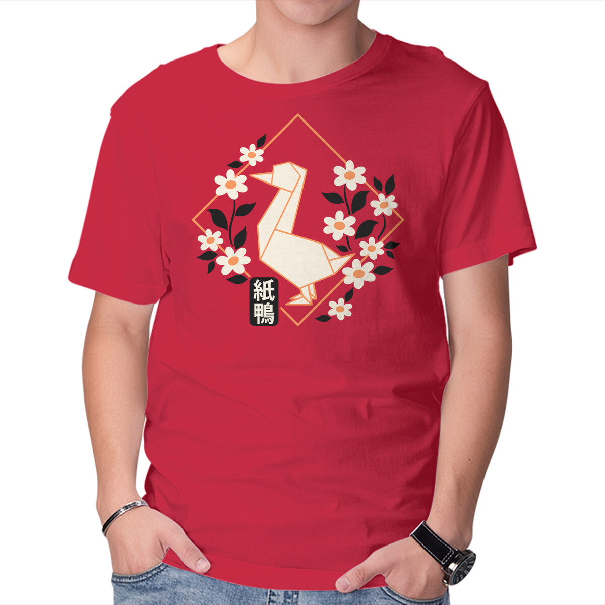 Unisex Crew Neck T-Shirt Origami Duck Graphic Short Sleeve Casual Tee XXXXL
