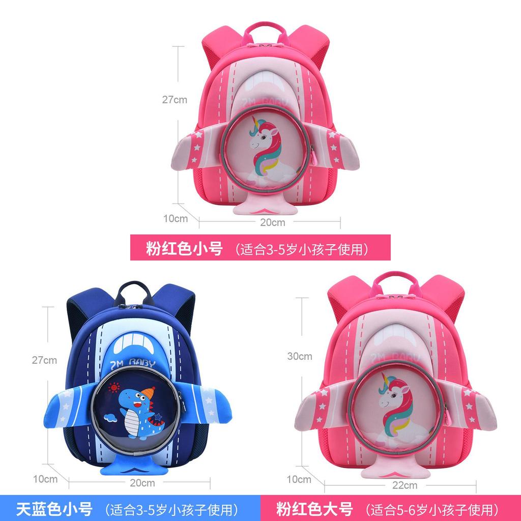 Cartoon Kids Backpack With Dacron For Preschool School Use