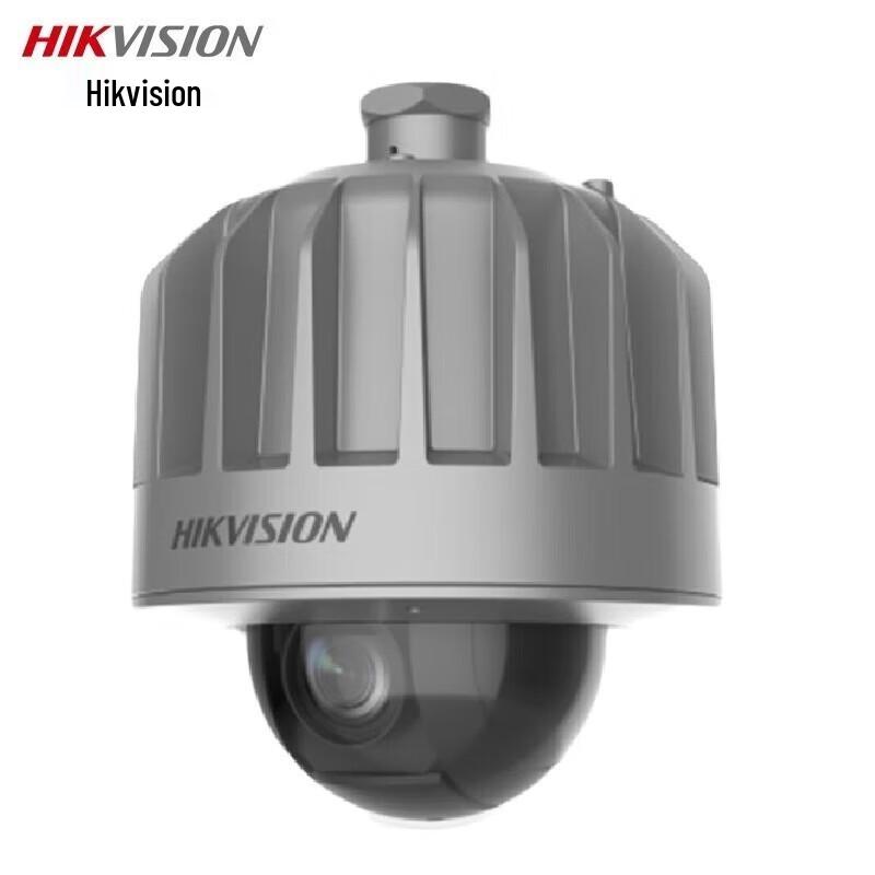 

Hikvision DS-2DC4218-DX Explosion-Proof PTZ Camera