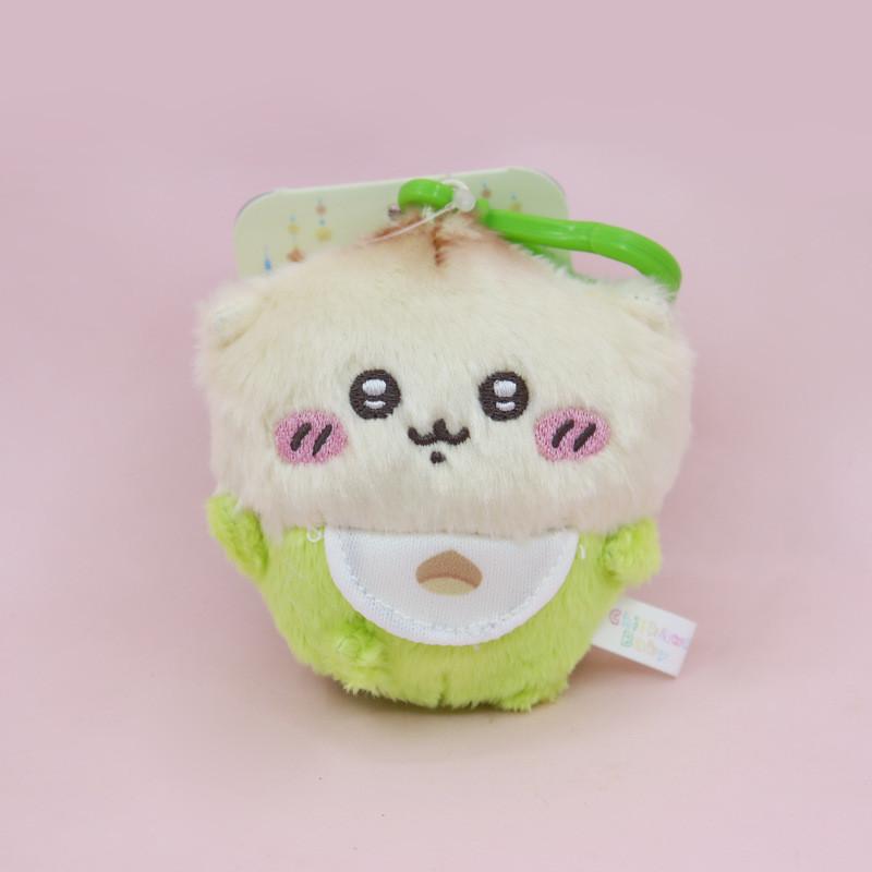 Chiikawa Baby Plush Keychain With Pp Cotton For Kids And Teens Collectible Gift