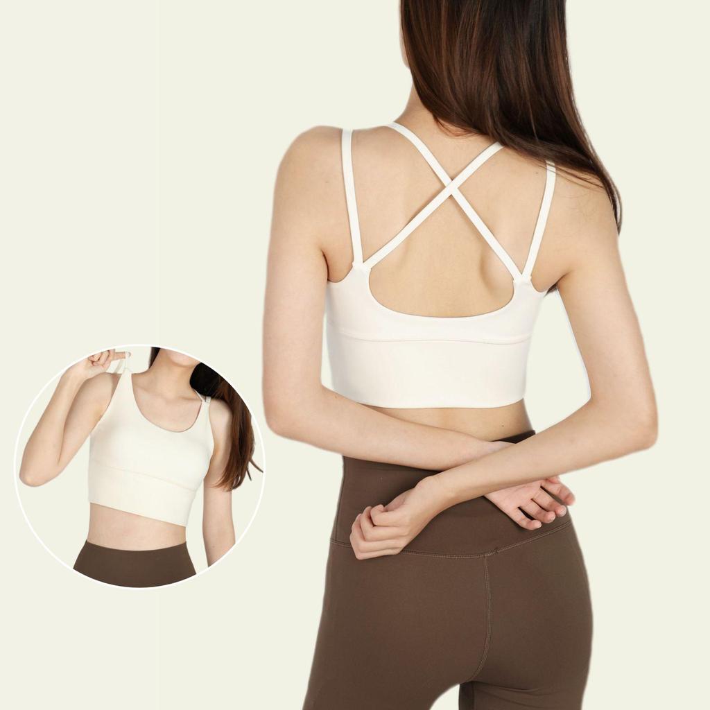 Cream Crossover Back Bouncy Sports Tank – Shockproof, Quick-Dry Yoga Vest