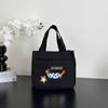 High-value Canvas Handbag  Simple and Small Three-dimensional Bag Commuting Thickened To Work Bento Meal Bag