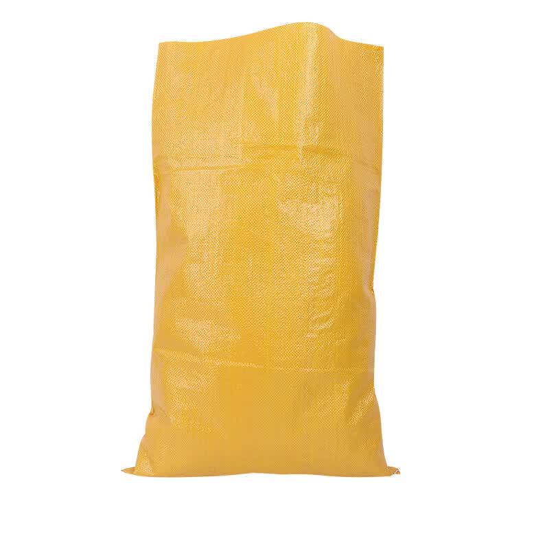Bright Yellow Heavy-Duty Woven Moving & Packing Bags
