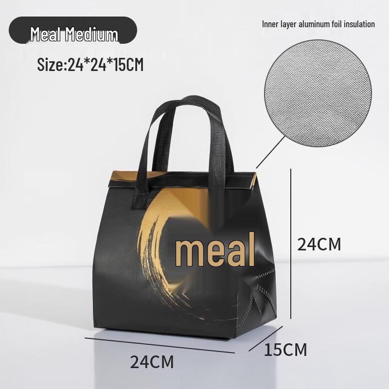 Disposable Insulated Aluminum Foil Takeaway Bags