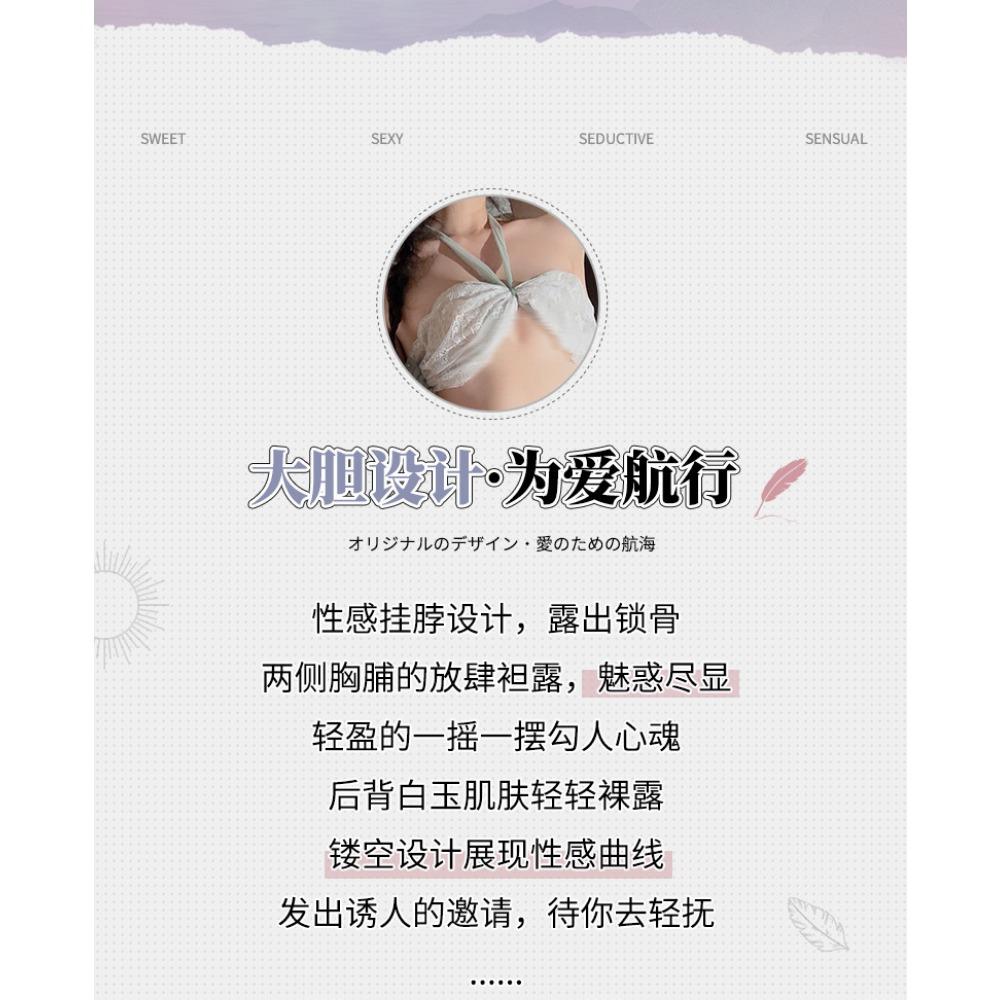 Domila Antique Flowing Butterfly Lace-up Sharding Skirt 6783 Erotic Underwear Uniform Seduction Passion F089