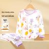Yiershuang Girls' 100% Cotton Thermal Underwear Set