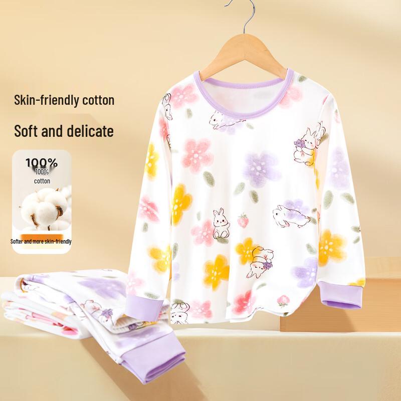 Yiershuang Girls' 100% Cotton Thermal Underwear Set
